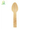 Bamboo Ice Cream Spoon Wholesale | Disposable Bamboo mini Spoon For Ice Cream