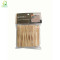 Mini Bamboo Forks 3.5 inch, Cocktail Forks Two Prongs Eco-Friendly Wholesale