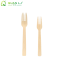 Disposable Bamboo Fork | Eco-Friendly Biodegradable Utensil for Salads, Tasting & Catering