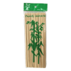 200mm Bamboo Skewers for Bulk Orders | OEM Custom Packaging
