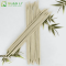 Blunt Tip 250mm Bamboo Skewers | Custom Packaging Available