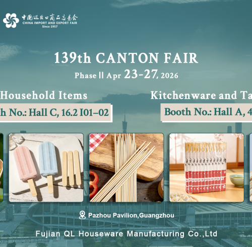Visit QL at the 139th Canton Fair 2026!