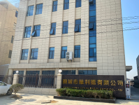 Zhejiang Alead Plastic Tech Co., Ltd.
