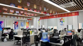 Zhejiang Alead Plastic Tech Co., Ltd.