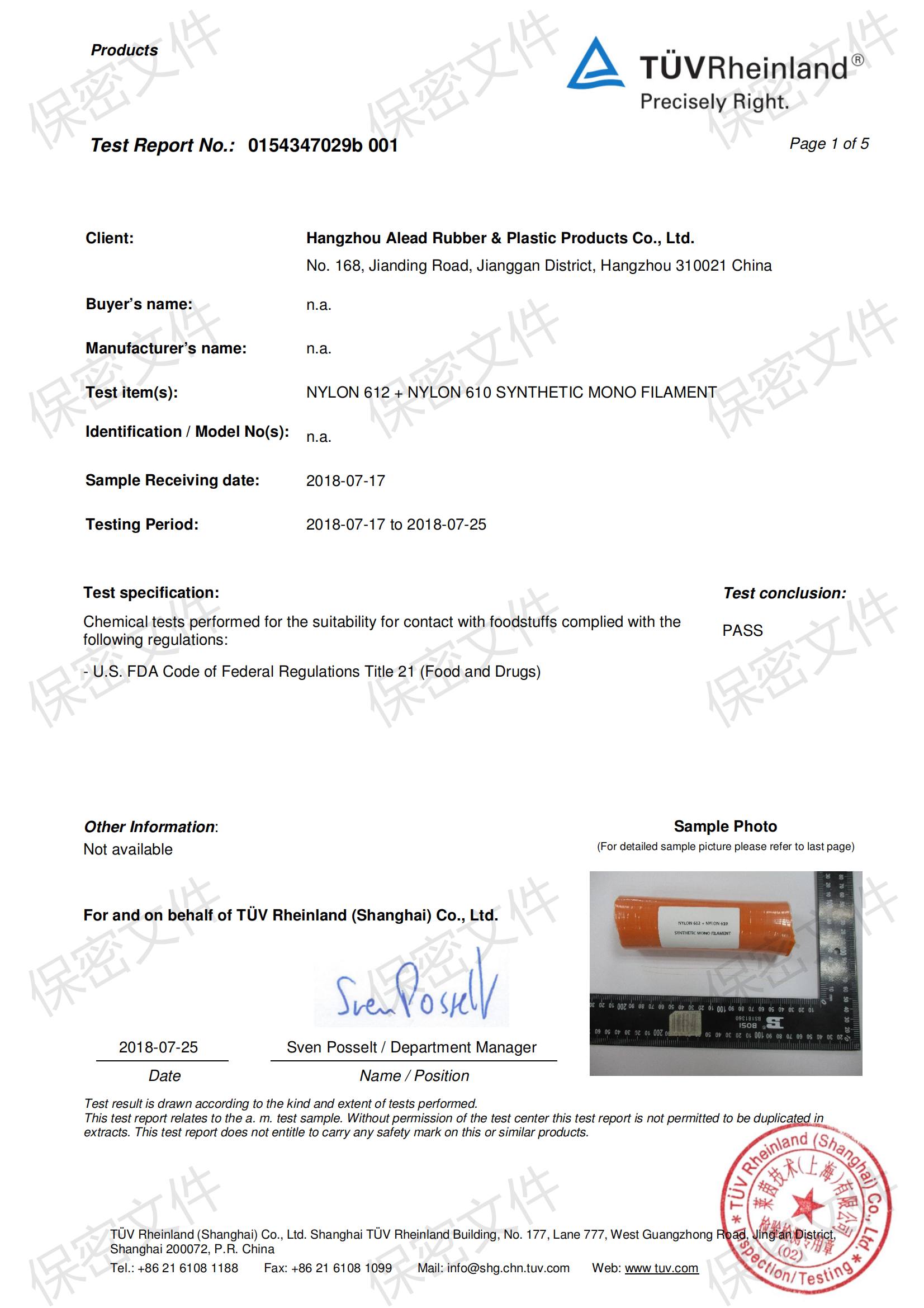 FDA 610&612 Chemistry