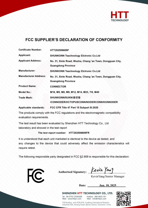 FCC SUPPLIER'S DECLARATION OF CONFORMITY