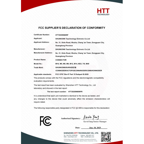 FCC SUPPLIER'S DECLARATION OF CONFORMITY