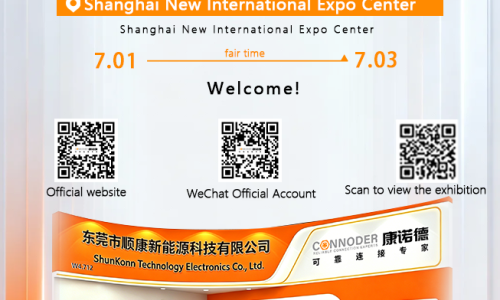 CONNODER | Sincere Invitation | 2026 Shanghai Munich Electronics Show
