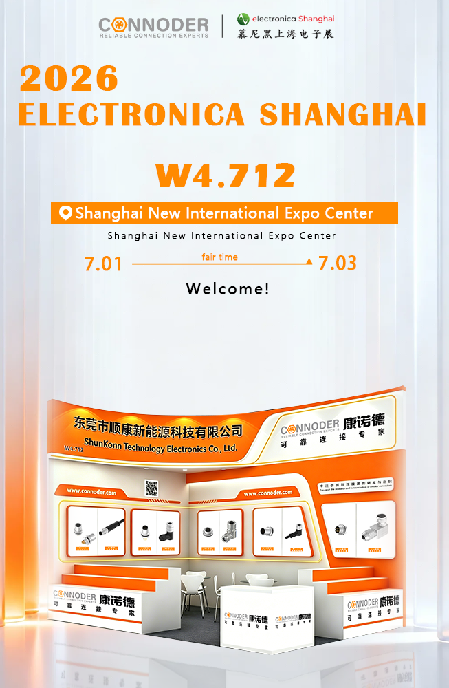 CONNODER at electronica China 2026