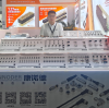 CONNODER Industrial Connectivity Showcase at electronica China 2026 Day 2