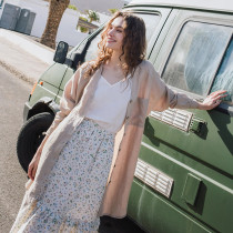 Custom Simple Resort Spaghetti Strap Linen Camisole Manufacturer | Linenwind