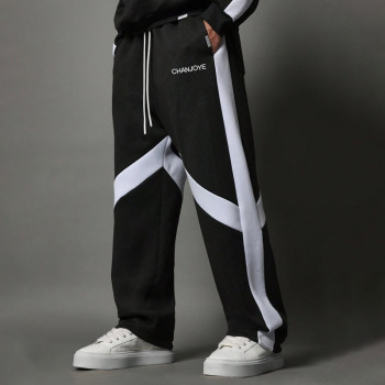 Chanjoye Custom Tracksuit for Men | Jogging Jacket and Pants Set | Two Pieces Track Suits Wholesale