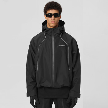 Chanjoye Custom Track Jacket | High Quality Windbreaker Manufacturers | Full Zipper Coat Wholesale