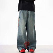 Chanjoye Custom Cotton Denim Jeans | OEM High Street Straight Pants | Wholesale Jeans Pants