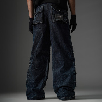 Chanjoye Heavyweight Jeans | Leather Patch Jeans| High Quality Oversized Pants