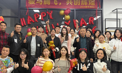 Chanjoye Celebrates 2026 New Year with Team Gathering and Shared Vision for Growth