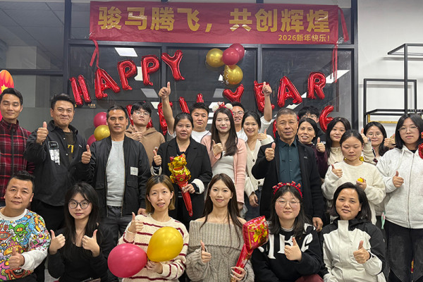Chanjoye Celebrates 2026 New Year with Team Gathering and Shared Vision for Growth