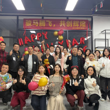 Chanjoye Celebrates 2026 New Year with Team Gathering and Shared Vision for Growth