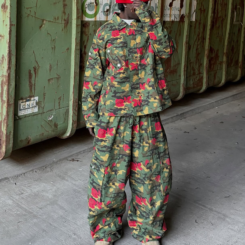 Camouflage Print Tracksuit