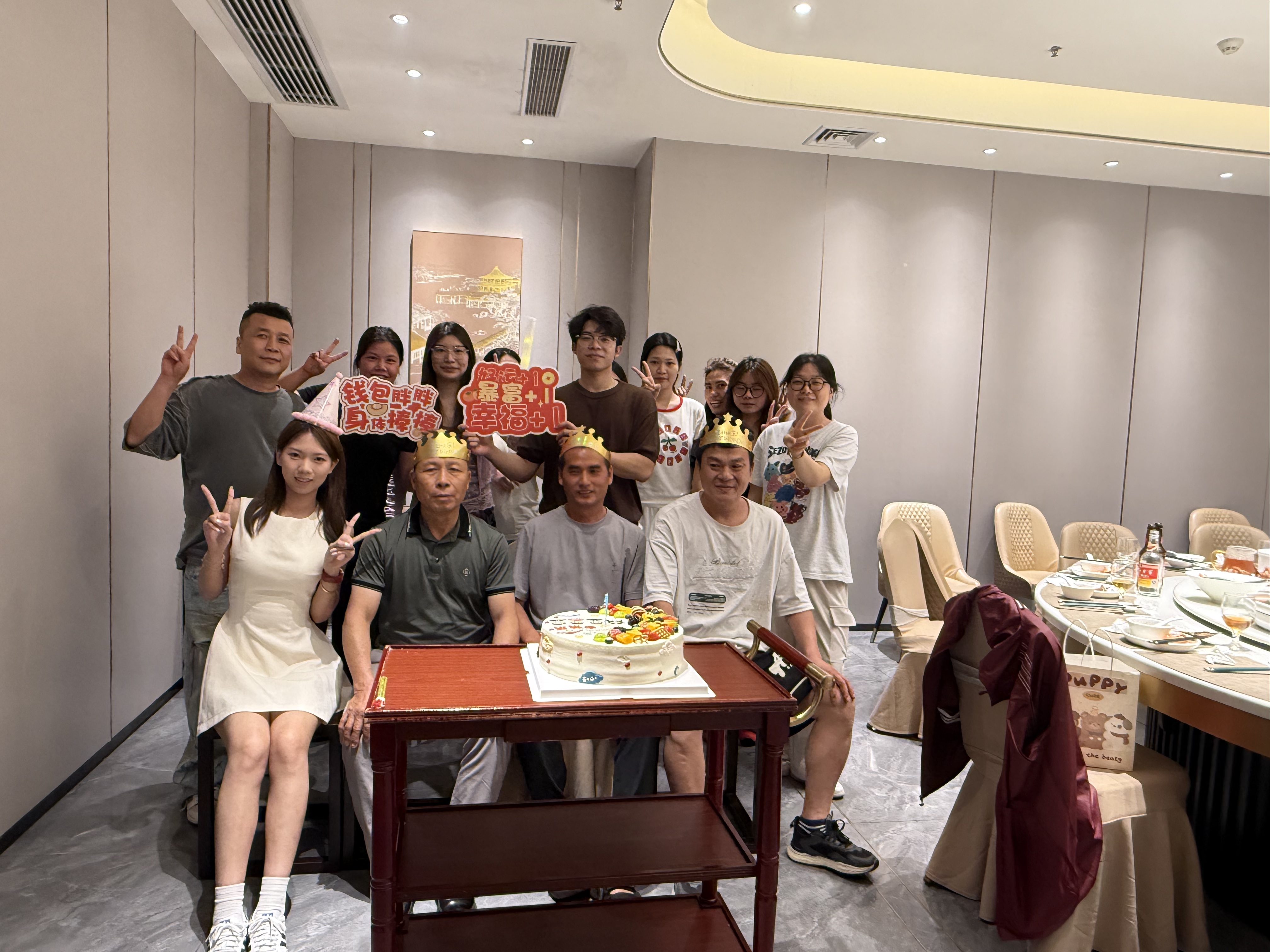 Baomaoclothing Hosts Heartwarming Staff Birthday Party: Celebrating Our Team and Our “People-First” Culture
