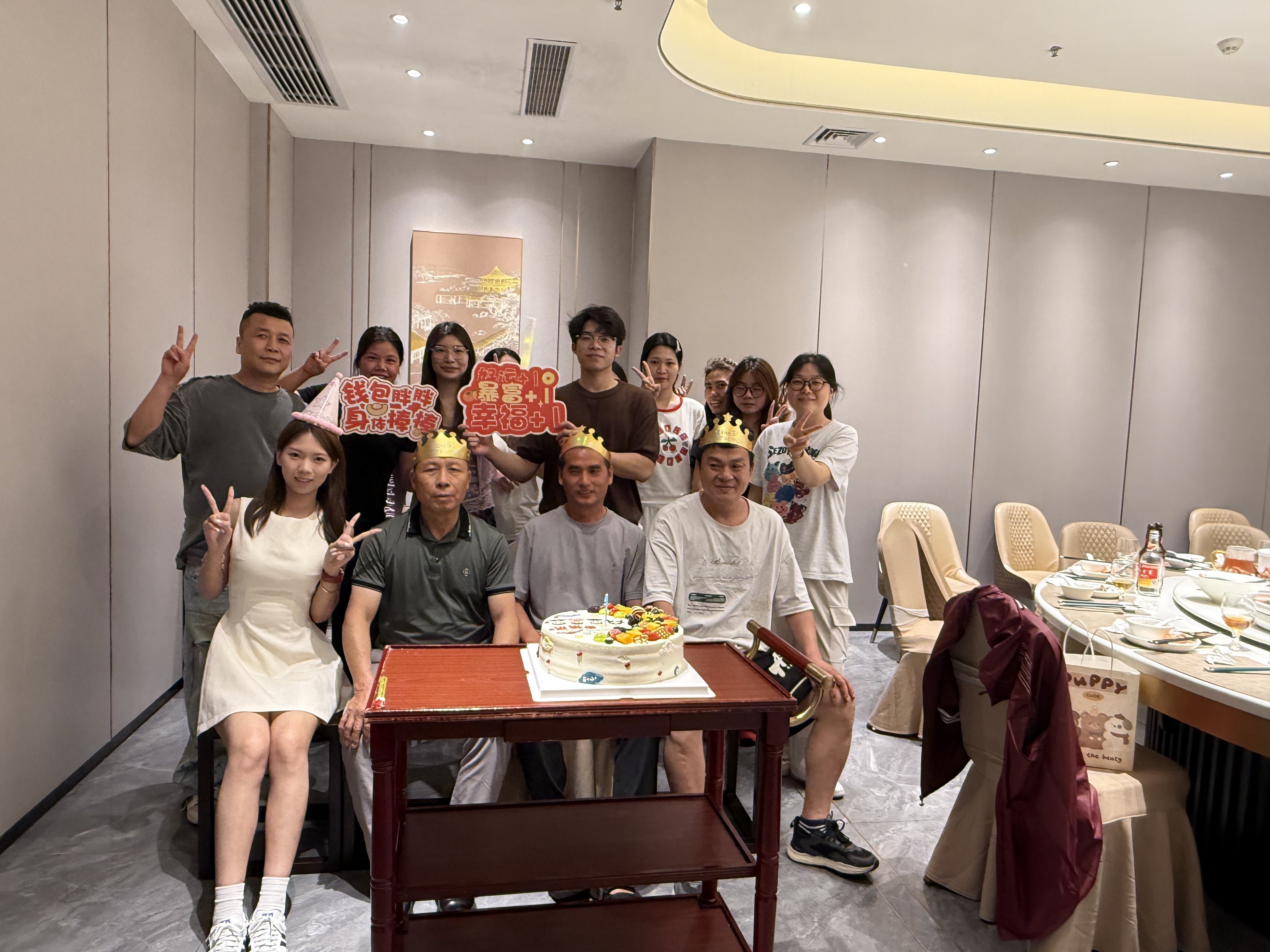 Chanjoye Hosts Heartwarming Staff Birthday Party: Celebrating Our Team and Our 