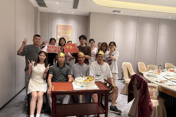 Chanjoye Hosts Heartwarming Staff Birthday Party: Celebrating Our Team and Our "People-First" Culture
