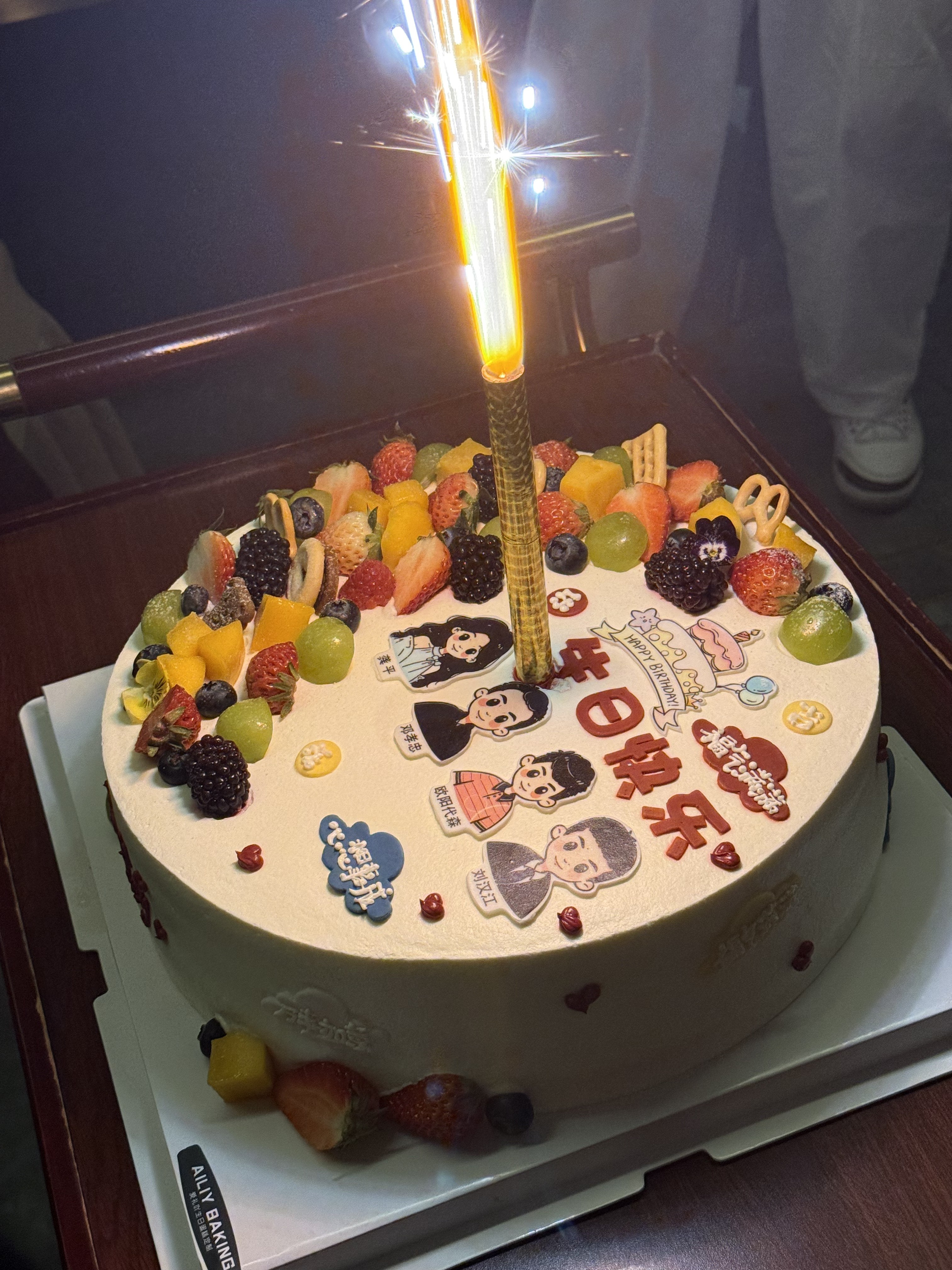 chanjoye manufacture