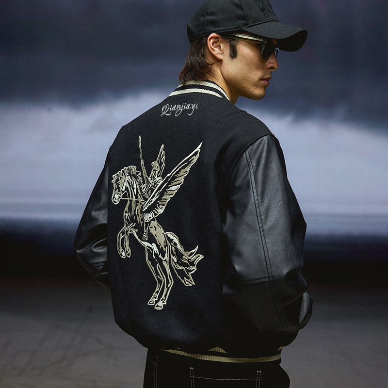 Custom Jacket