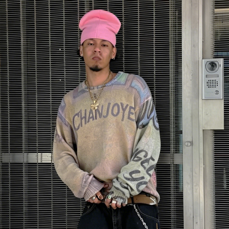 Custom Knitted Sweater