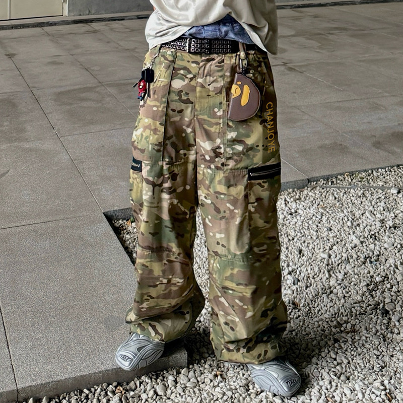 Custom Camo Jeans