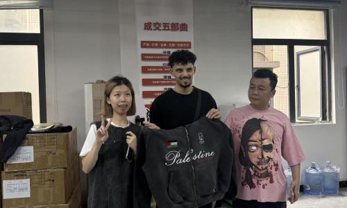 Transcending Borders in Streetwear Aesthetics: Top International Brand Delegation Conducts In-Depth Visit to Chanjoye