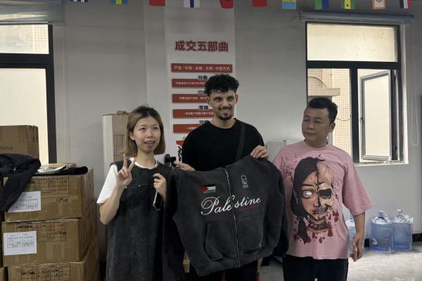 Transcending Borders in Streetwear Aesthetics: Top International Brand Delegation Conducts In-Depth Visit to Chanjoye
