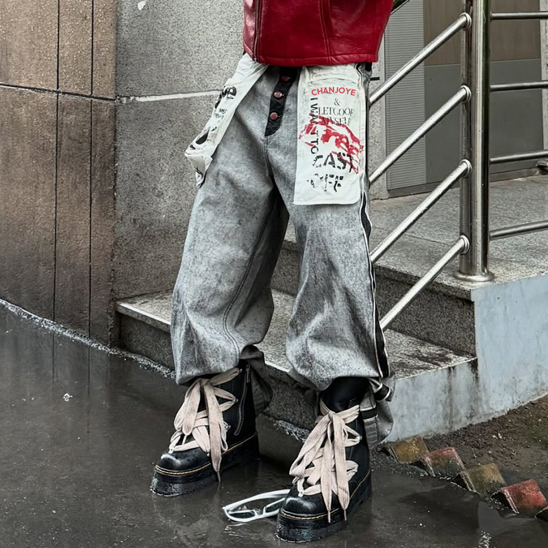 Rivet Denim Pants
