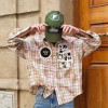 Custom High Quality Men Plaid Shirt | Embroidered Patchwork Shirt | Oversized Streetwear Shirt