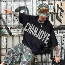 Chanjoye Custom Logo Tee | Oversize Boxy T-shirt | Designer Rhinestone 100% Cotton T-shirt