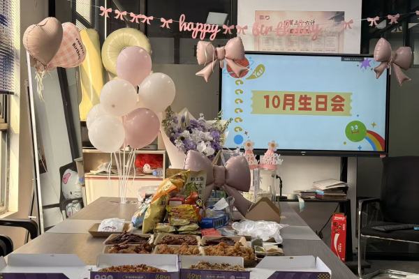 Chanjoye Celebrates Employee Birthdays, Strengthening Team Spirit and a People-First Culture
