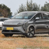 Used AION Y for Export, High-Quality Chinese Electric SUV for Sale