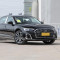 Audi A8 2023 petrol fuel cars 2.0T Large Sedan sale export from china