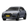 Used Audi Q5L petrol car Midsize SUV 2023 Audi sale