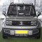 Baojun yep plus electric auto 2024 Small SUV