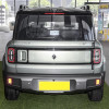 Baojun yep plus electric auto 2024 Small SUV