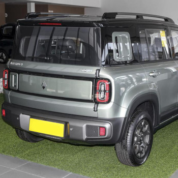 Baojun yep plus electric auto 2024 Small SUV