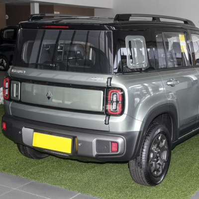 Baojun yep plus electric auto 2024 Small SUV