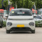 Baojun CloudEV electric auto 2023 Compact Car