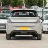 Baojun CloudEV electric auto 2023 Compact Car