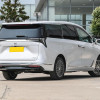 Buick GL8 PHEV electric auto 2024 Midsize MPV