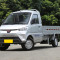 2025 Wuling Dengka Mini truck Pure Electric 255KM
