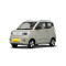 EV Wuling Hongguang Used Car Autos Electric Vehicle 2025 High Speed MINI EV
