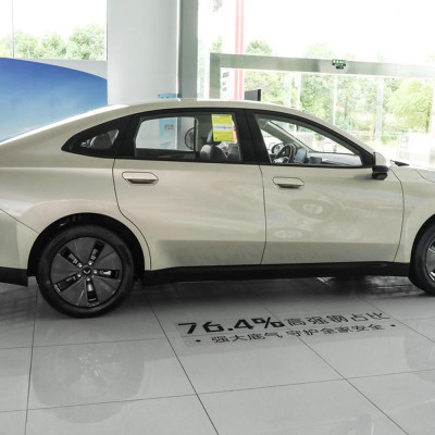 2025 Wuling Starlight Xingguang Electric EV compact vehicle