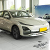 2025 Wuling Starlight Xingguang Electric EV compact vehicle